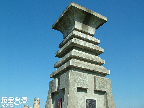 東峰公園（二二八紀念公園） 台中景點 玩全台灣旅遊網