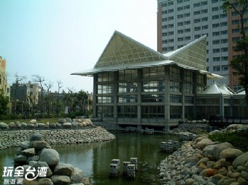 生態環保公園