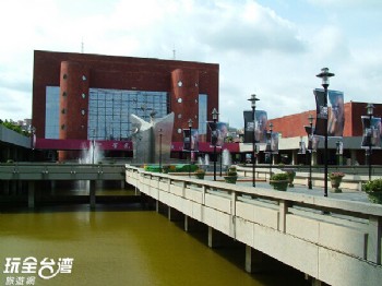 台南市立藝術中心