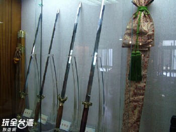 青雲鑄劍藝術文物館