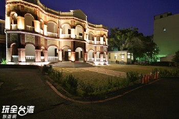台南知事官邸