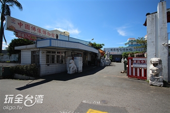 中國佛像博物館