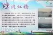 阿公店水庫