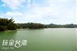 阿公店水庫