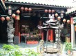 奉天宮