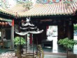 奉天宮
