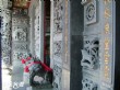 鰲峰宮