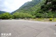 太魯閣國家公園遊客中心