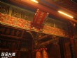 定光佛廟(汀州會館)