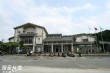綠島遊客中心