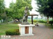 扶輪公園