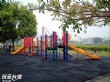 扶輪公園