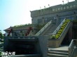 公路花園遊客客服中心