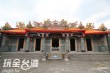青蓮寺