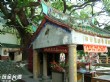 樹公祠