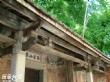 摘星山莊