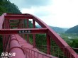 福龍水橋