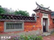 龍井林宅