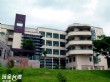 靜宜大學藝術中心