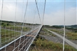 丹林吊橋