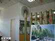 竹山旅遊資訊中心