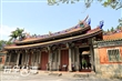 台北孔廟