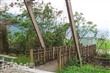 龍泉親水公園