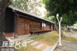 雲中街文創聚落