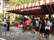 興隆毛巾觀光工廠