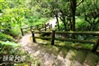 四百崁登山步道