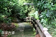 四百崁登山步道