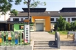 他里霧文化園區
