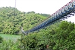 新溪口吊橋