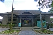 木藝生態博物館-武德殿
