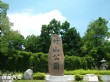 竹山遊憩公園