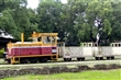 鐵件愛情公園（橋頭糖廠）