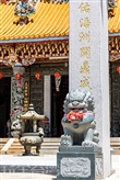 列嶼保生大帝廟