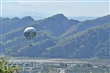九九峰氦氣球樂園