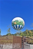 九九峰氦氣球樂園