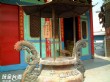 地藏王廟