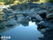 布卡山溫泉