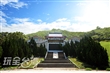 經國先生紀念館